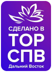 СЛПК-ГРУПП ТОП СПВ Дальний Восток